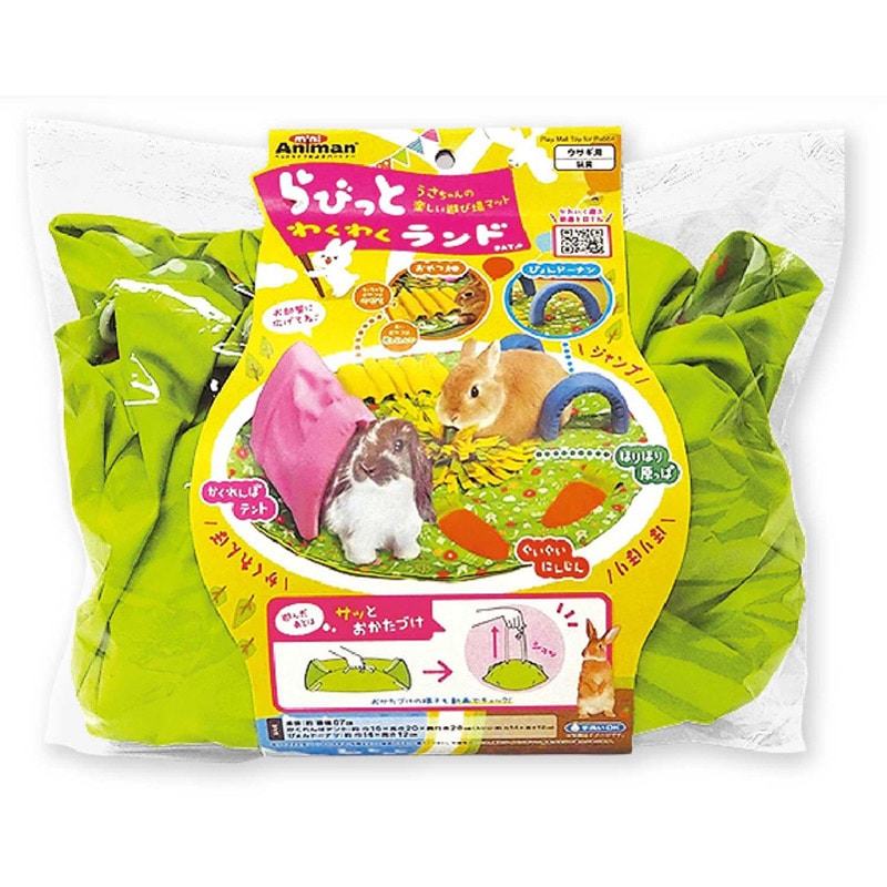 ドギーマンハヤシ らびっとわくわくランド