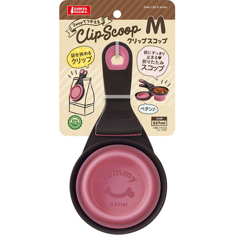 マルカン クリップスコップM