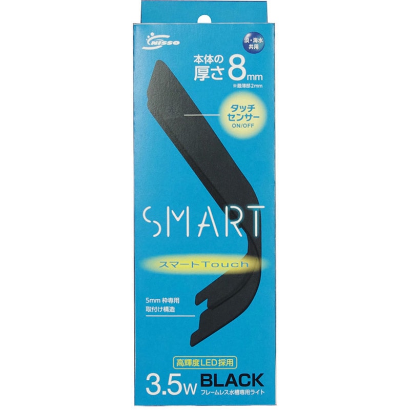マルカン LED ライトスマートタッチ ブラック
