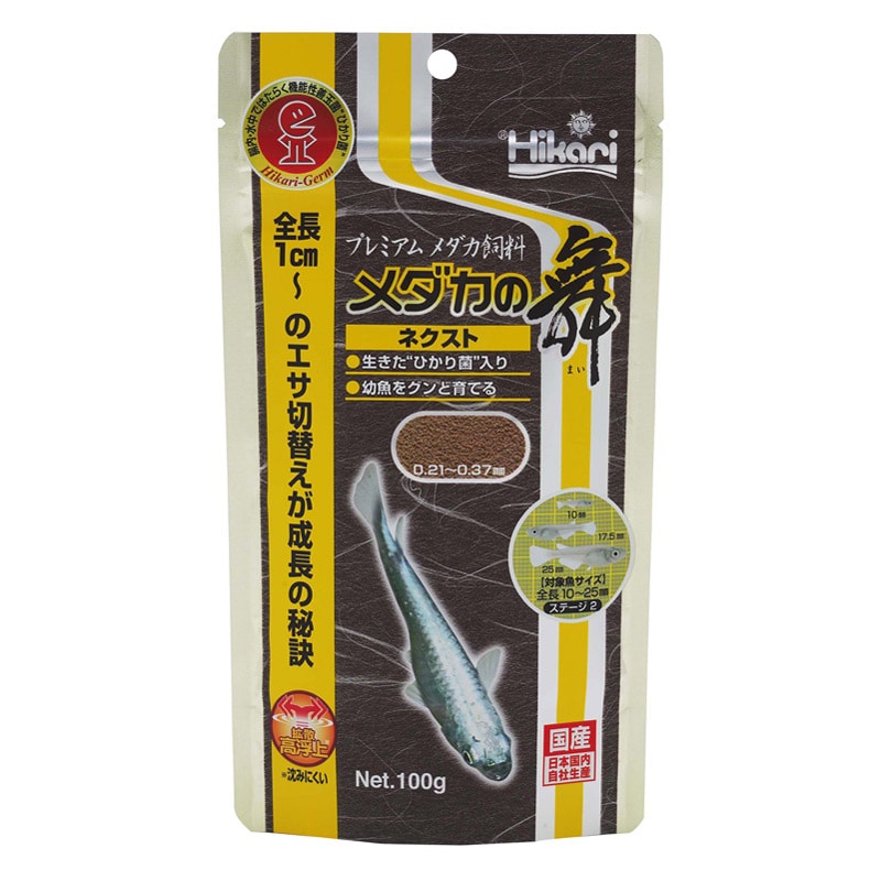 キョーリン メダカの舞 ネクスト 100g