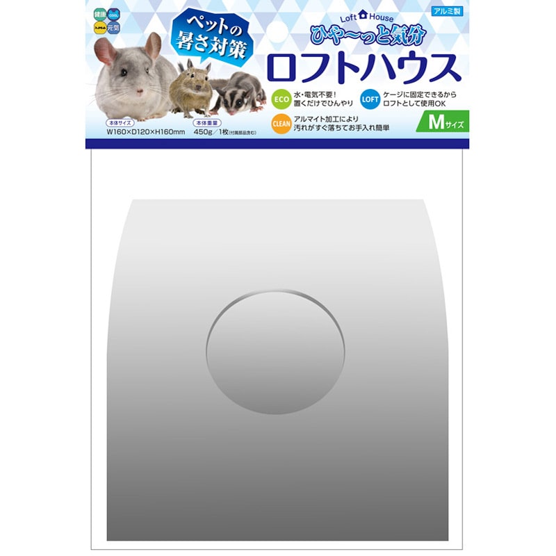 ハイペット ひやーっと気分 ロフトハウス Mサイズ