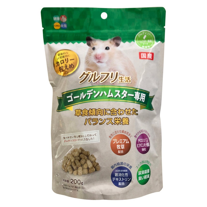 ハイペット グルフリ生活 ゴールデンハムスター専用 200g