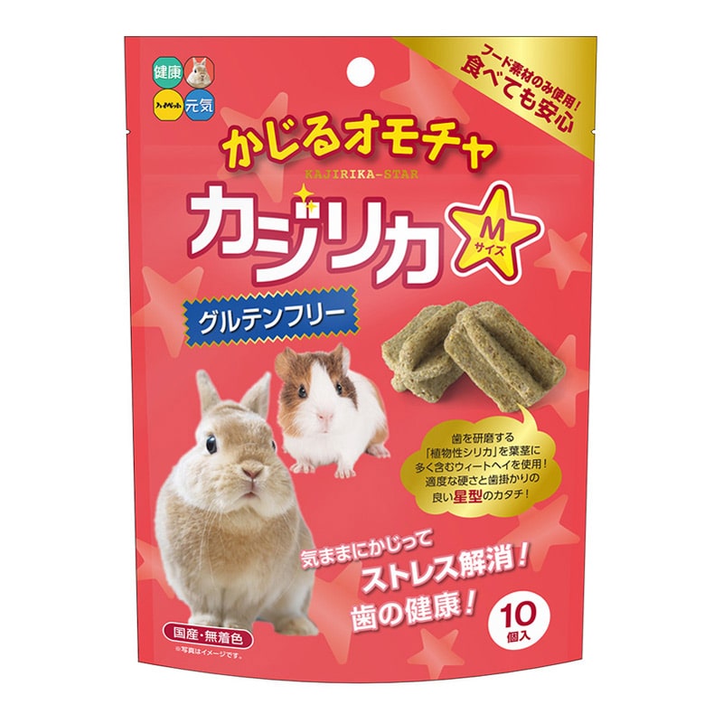 ハイペット カジリカ スター Mサイズ 10個入り