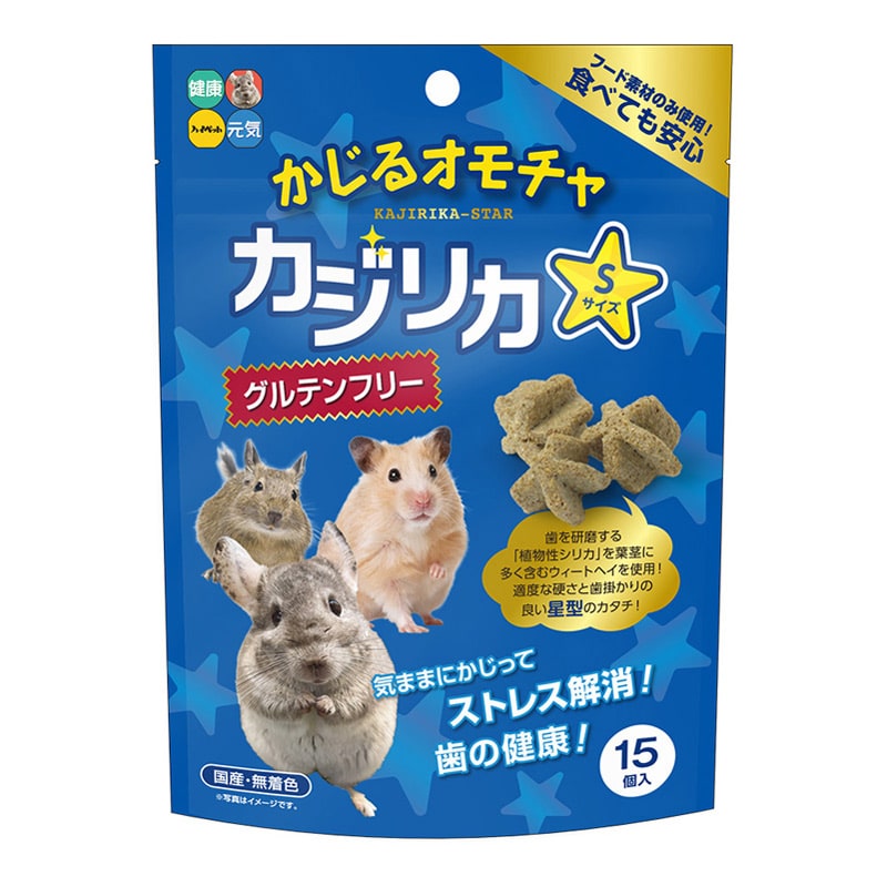 ハイペット カジリカ スター Sサイズ 15個入り