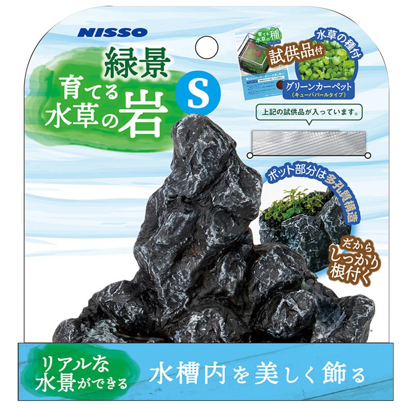 }J ΌiEĂ鐅̊ S NAO-365