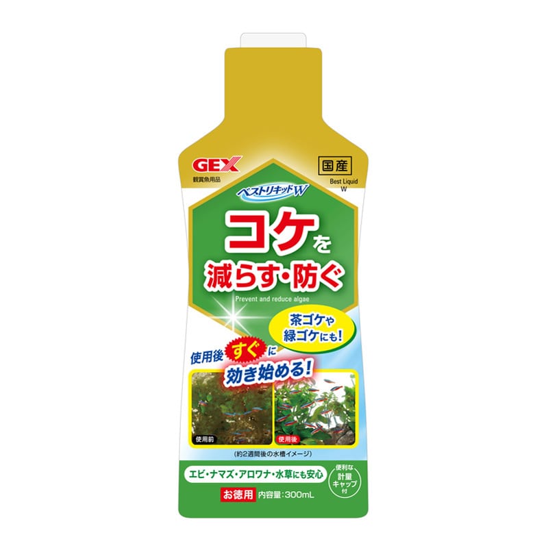 GEX ベストリキッドW 300ml
