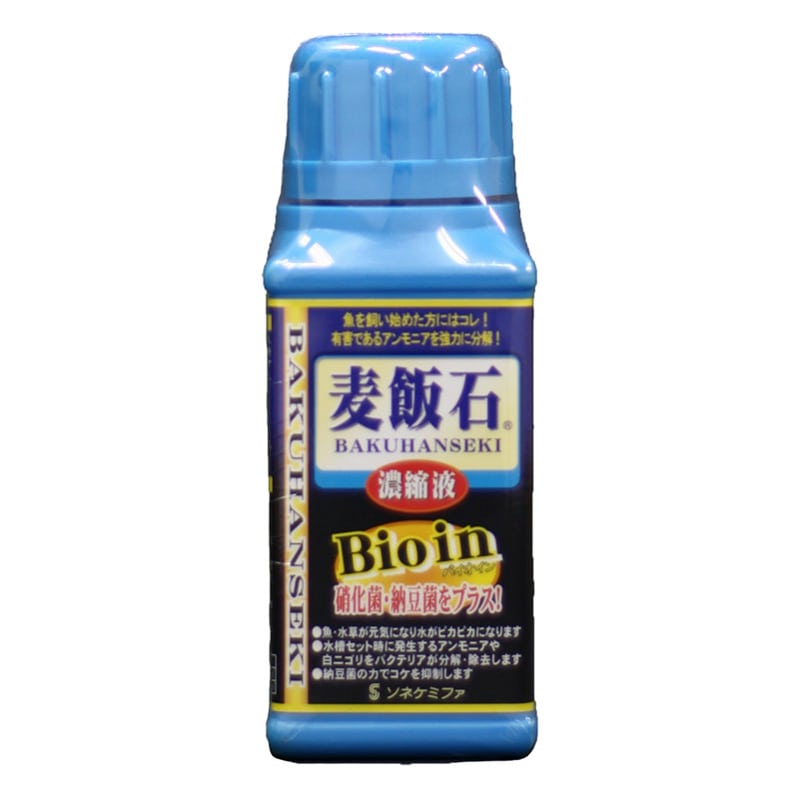 麦飯石濃縮液 バイオイン 180ml