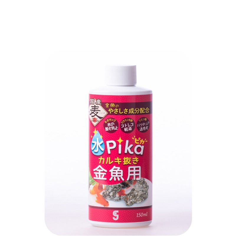 sJJLp 150ml