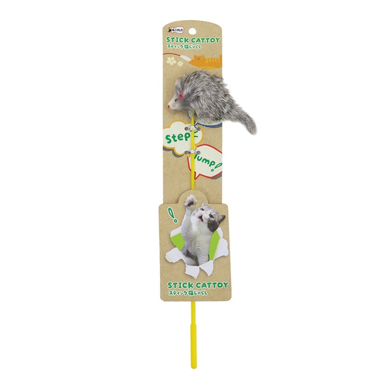 スティック猫じゃらし グレーねずみ