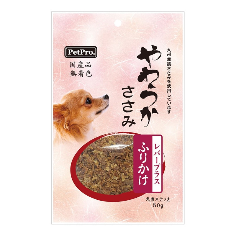 国産やわらかささみレバーふりかけ 80g