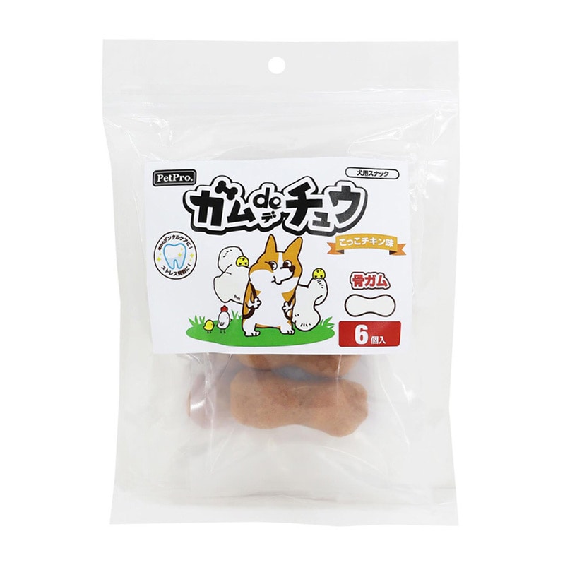 ガムdeチュウ 骨ガム 6個入り