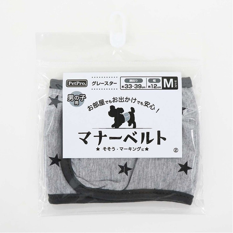 ペットプロ マナーベルト グレースターM