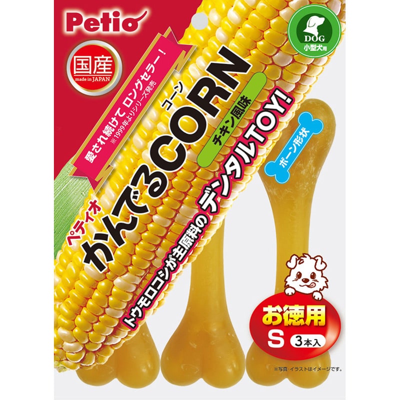 ペティオ ペティオ かんでるCORNチキン風味 S 徳用 3本