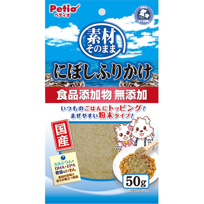 ペティオ 素材そのまま にぼしふりかけ50g