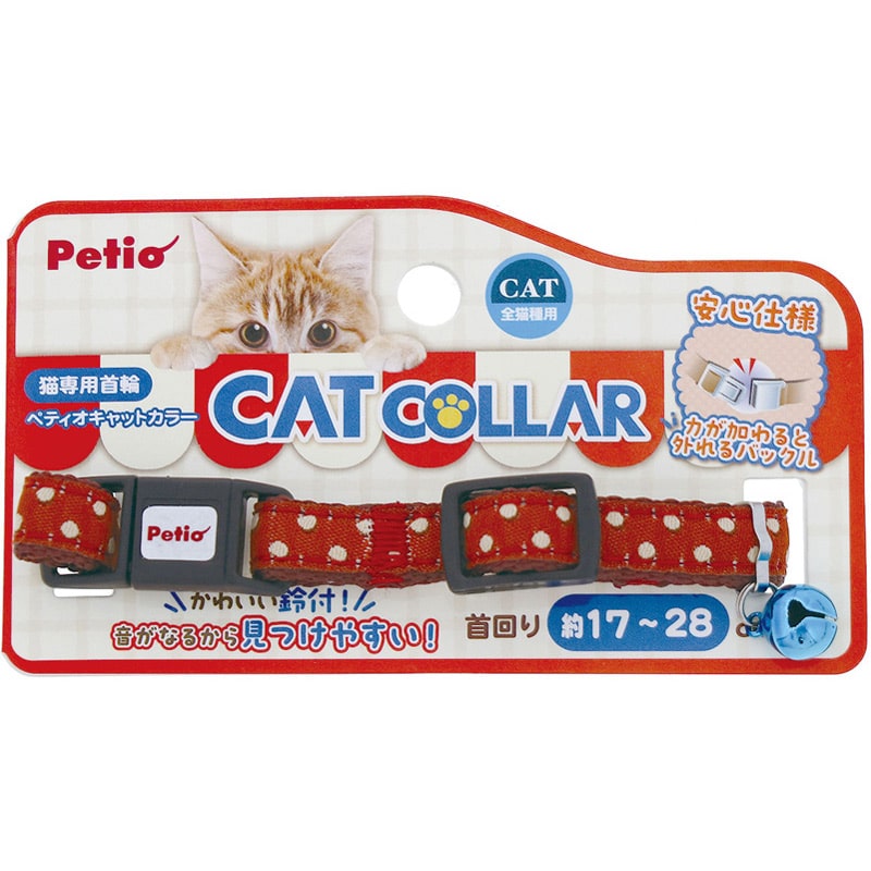 ペティオ CAT COLLAR ドット ブラウン