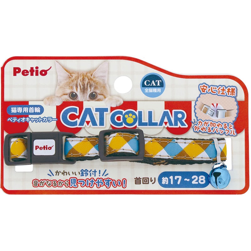 ペティオ CAT COLLAR チェック グリーン