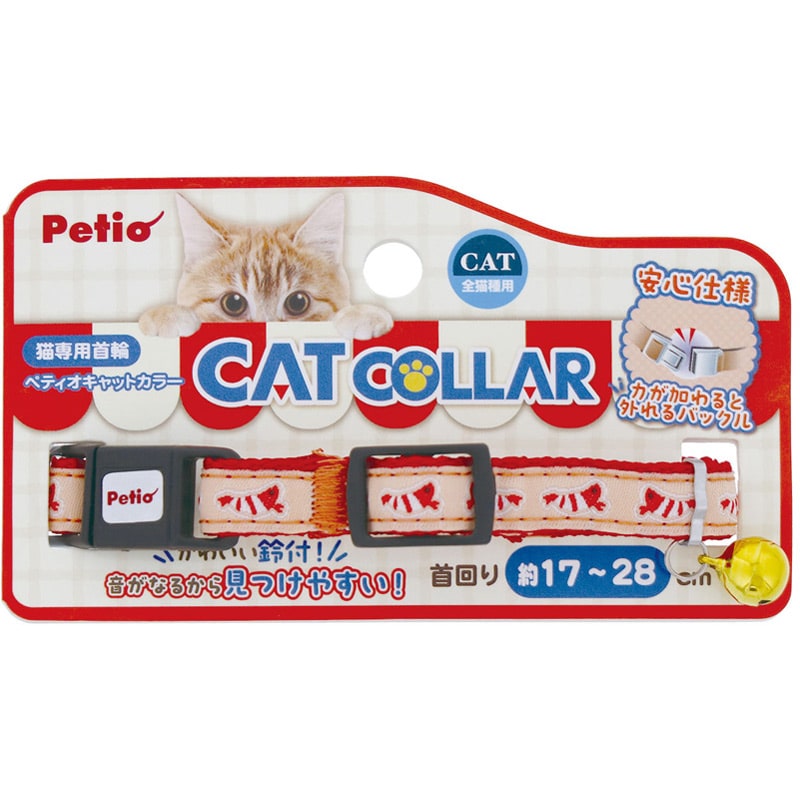 ペティオ CAT COLLAR エビ レッド