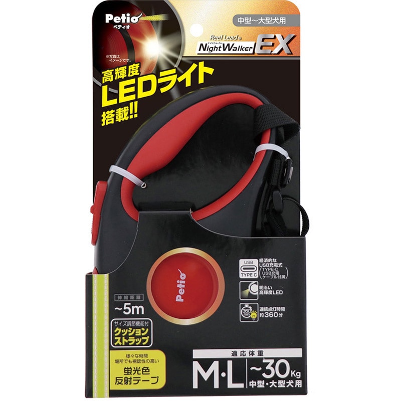 ペティオ リールリード ナイトウォーカーEX ML レッド