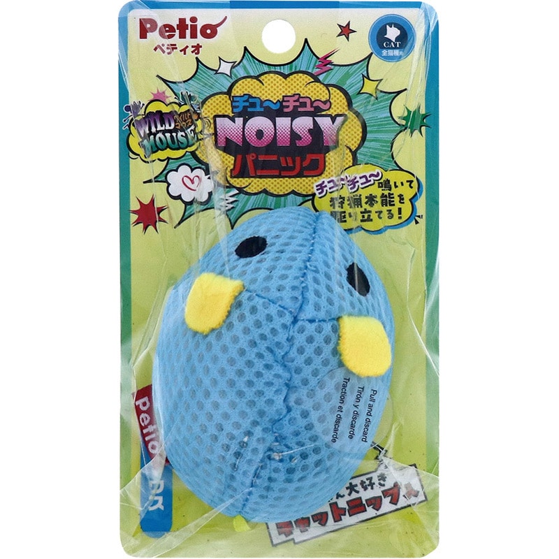 ペティオ ワイルドマウス チュ〜チュ〜NOISYパニック ブルーマウス