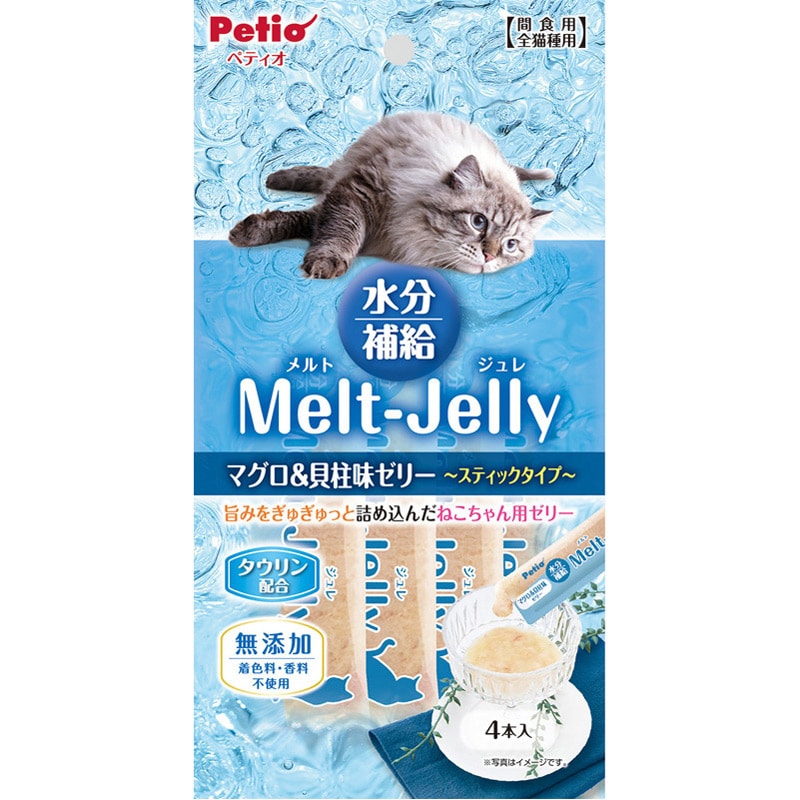 ペティオ メルトジュレ マグロ&貝柱 ゼリースティック 4本