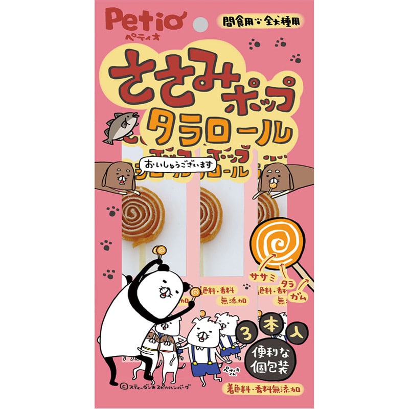 ペティオ ささみポップ タラロール 3本入