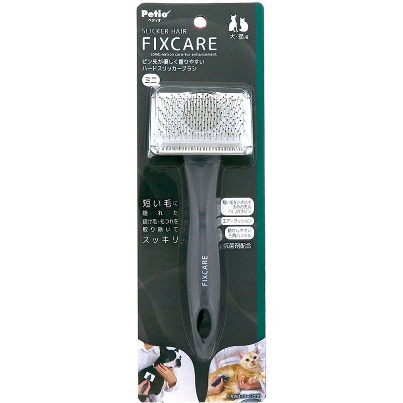 ペティオ FIXCARE ハードスリッカーブラシ ミニ
