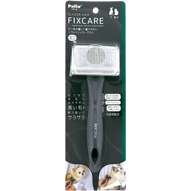 ペティオ FIXCARE ソフトスリッカーブラシ ミニ