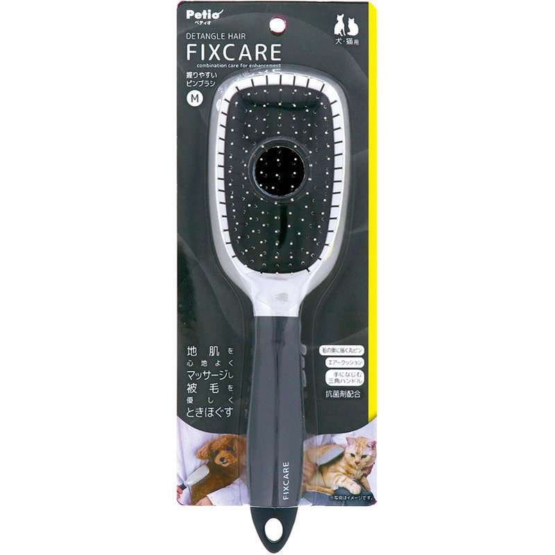 ペティオ FIXCARE 握りやすいピンブラシ M