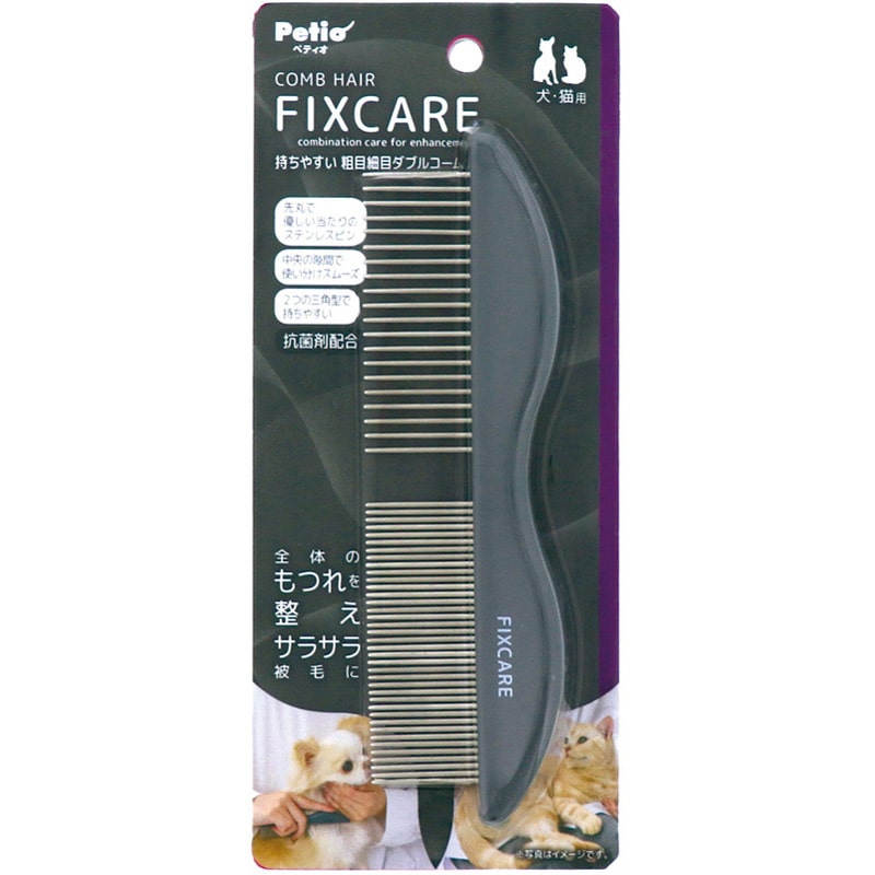 ペティオ FIXCARE 粗目細目ダブルコーム