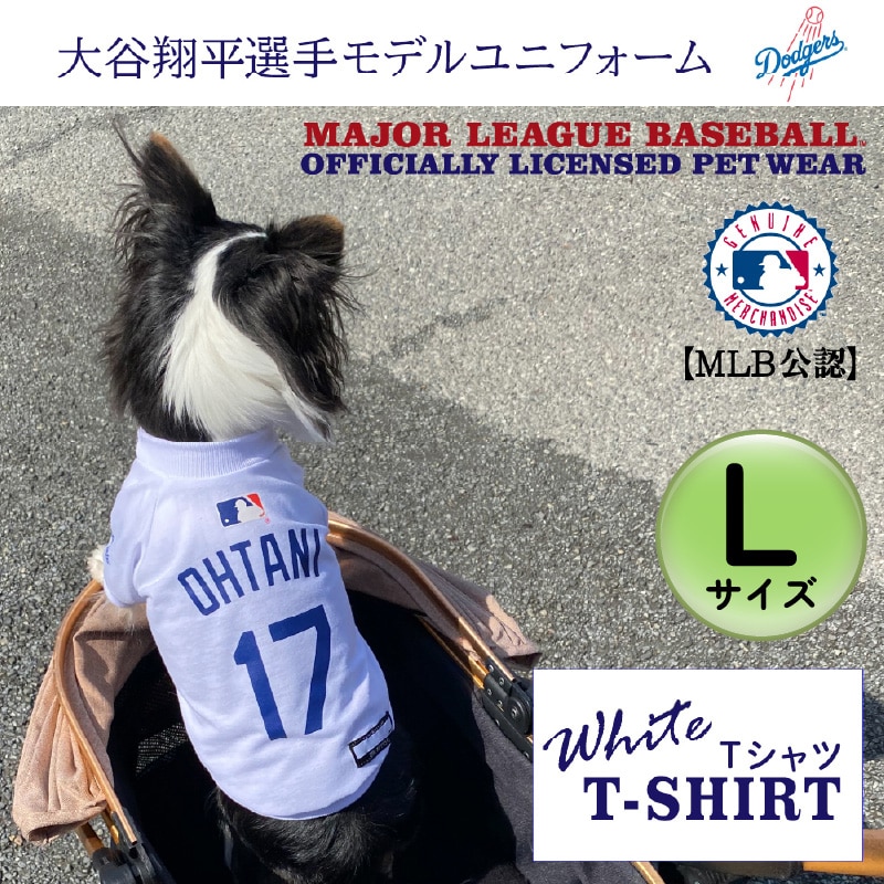 新品未開封　大谷翔平 17番 Tシャツ ホワイト ドジャース　Lサイズ 楽天市場】MLB 大谷翔平 ドジャース Tシャツ Women's レディース