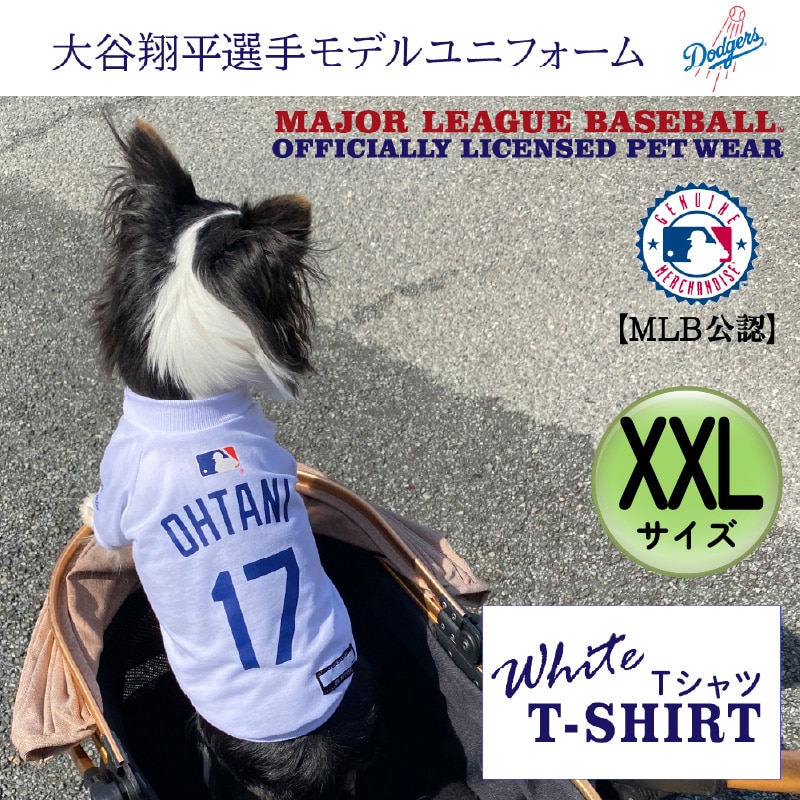 ドジャース 大谷Tシャツ ホワイト XXL