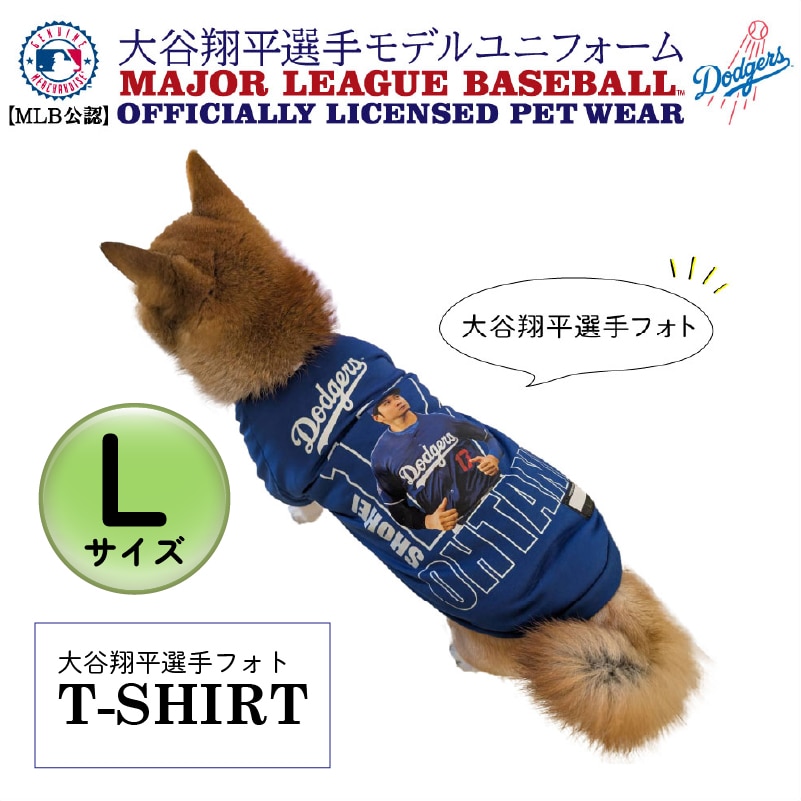 ドジャース 大谷 フォト Tシャツ L