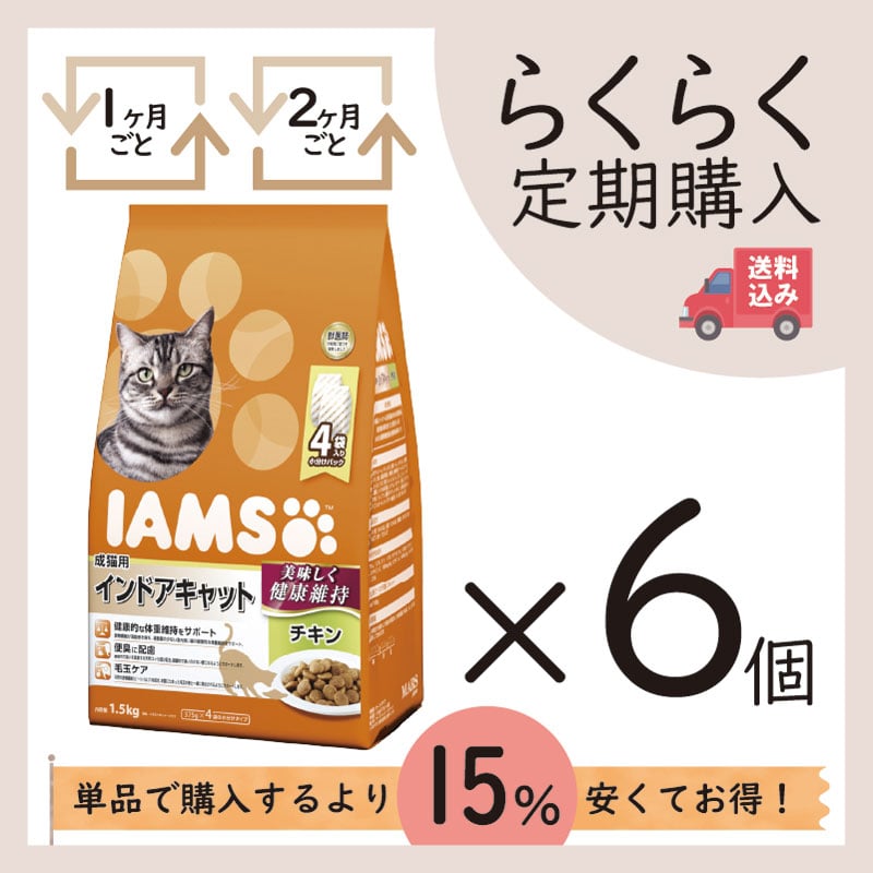 ywzACX Lp ChALbg `L 1.5kg(375g×4) (6Zbg)