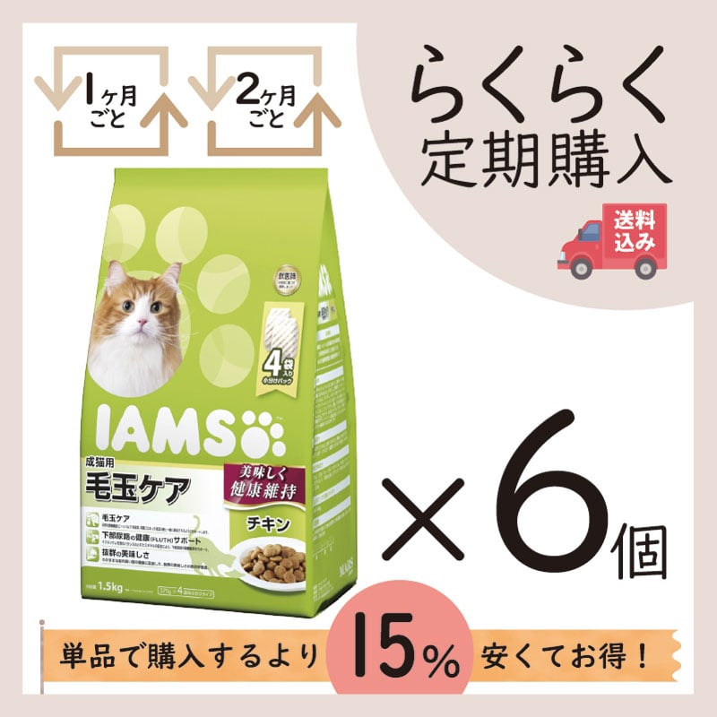 ywzACX Lp ыʃPA `L 1.5kg(375g×4) (6Zbg)