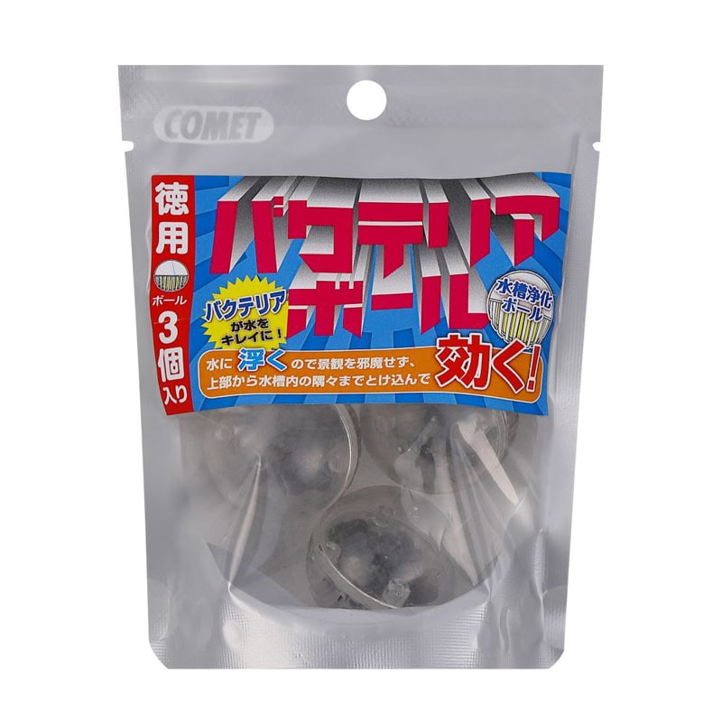 ���p�o�N�e���A�{�[�� 3��