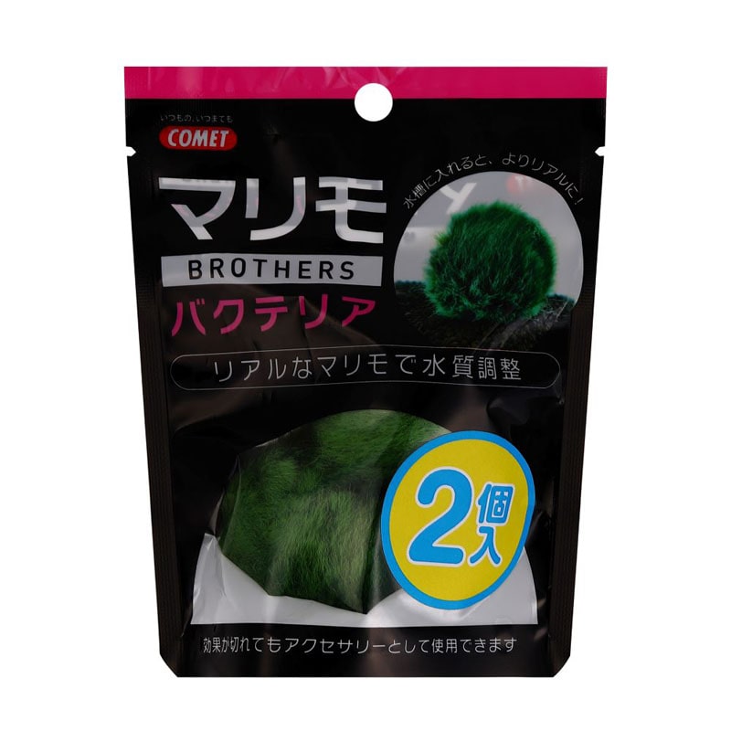 �}�����u���U�[�Y �o�N�e���A 2��