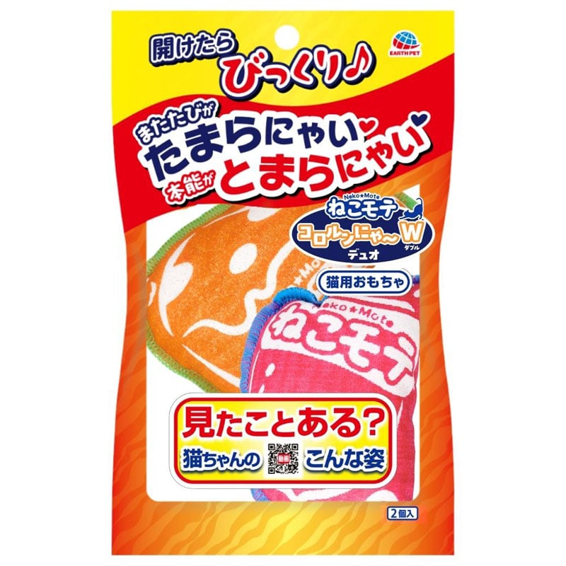 �˂����e �R�������ɂ�`W�f���I