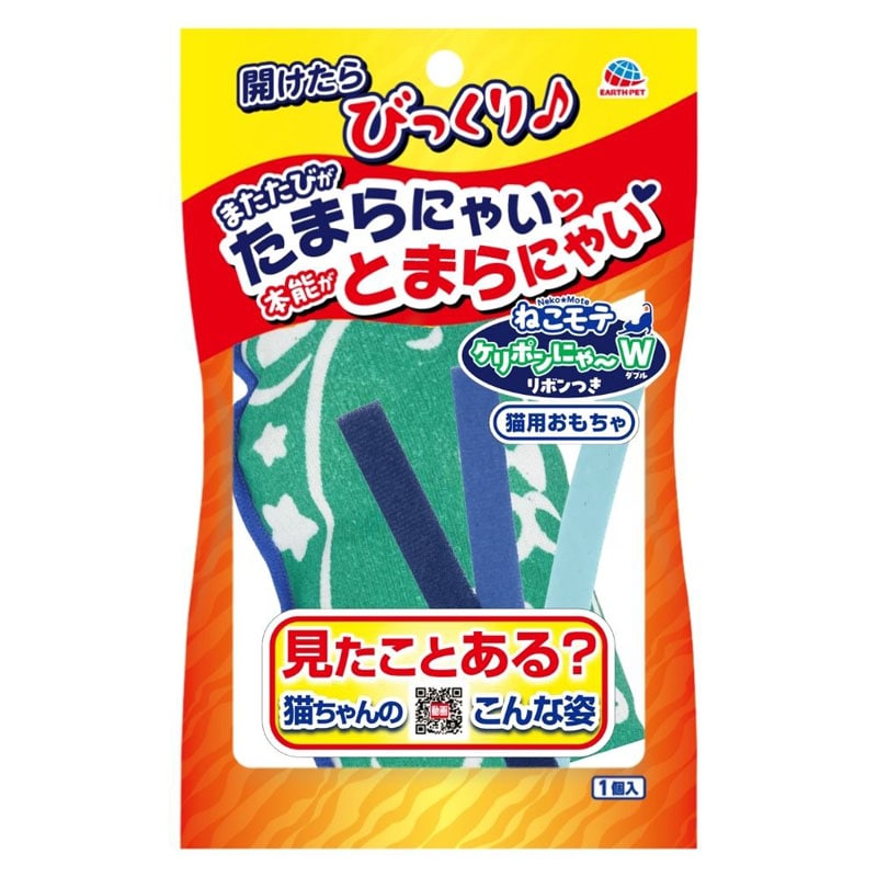 �˂����e �P���|���ɂ�`W ���{����