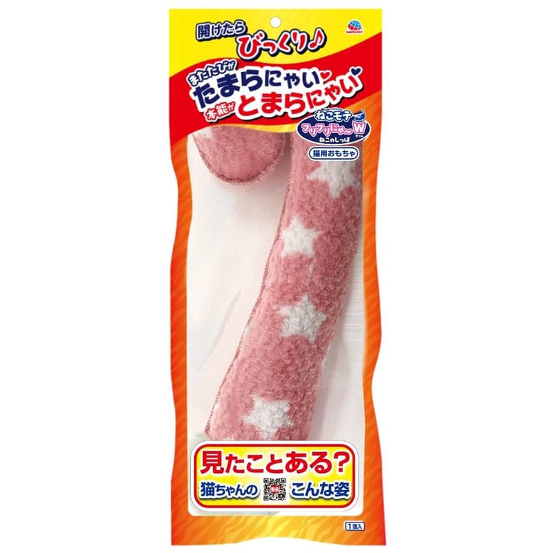 �˂����e �t���t���ɂ�`W�˂��̂�����