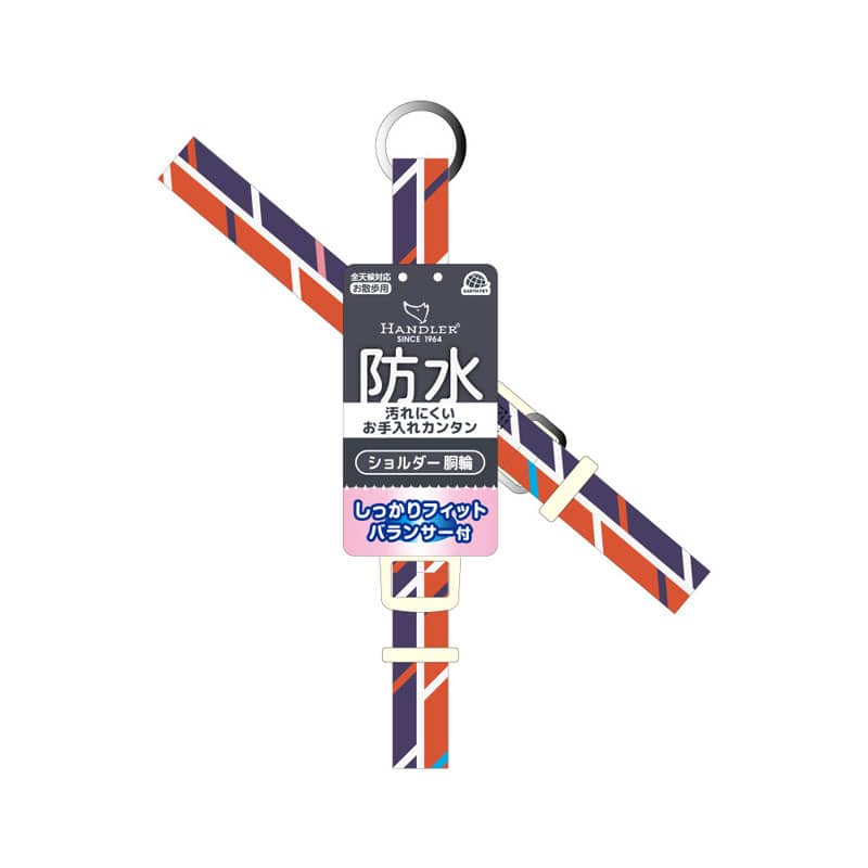 �n���h���[ ���C�j�[�V�����_�[����M/��