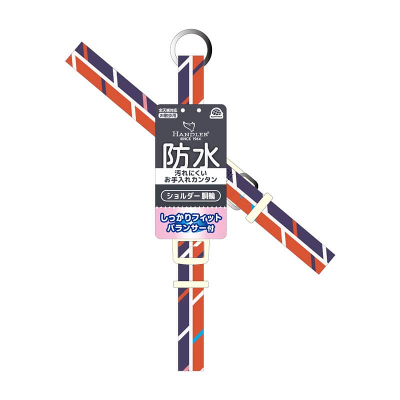 �n���h���[ ���C�j�[�V�����_�[����L/��