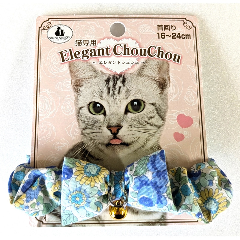 �G���K���g�V���V�� �t�����[ �u���[