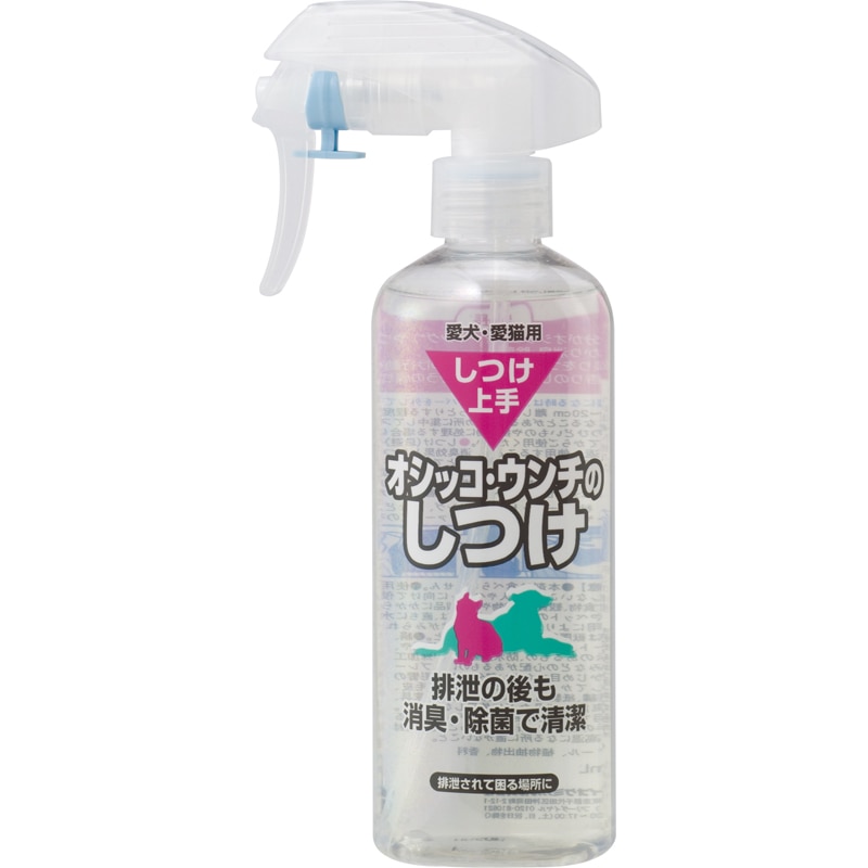 ������� �I�V�b�R�E�E���`�̂��� 200ml