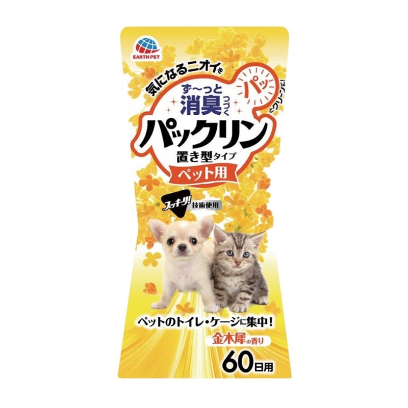 �p�b�N���� �u���^�^�C�v �y�b�g�p ���؍҂̍��� 60���p 400ml