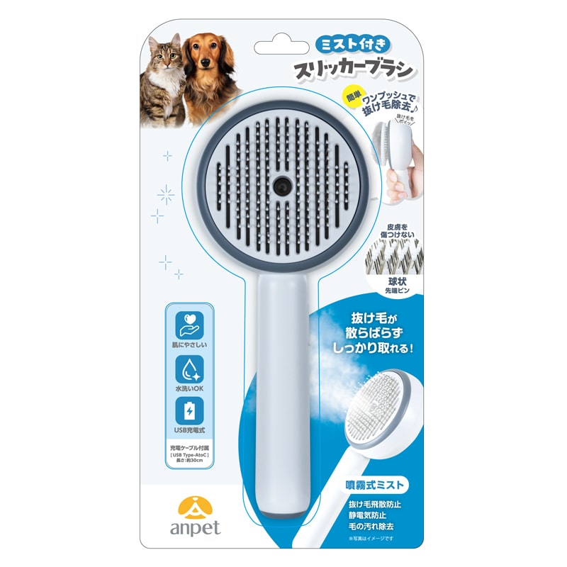 �X���b�J�[�~�X�g�u���V (�z���C�g)