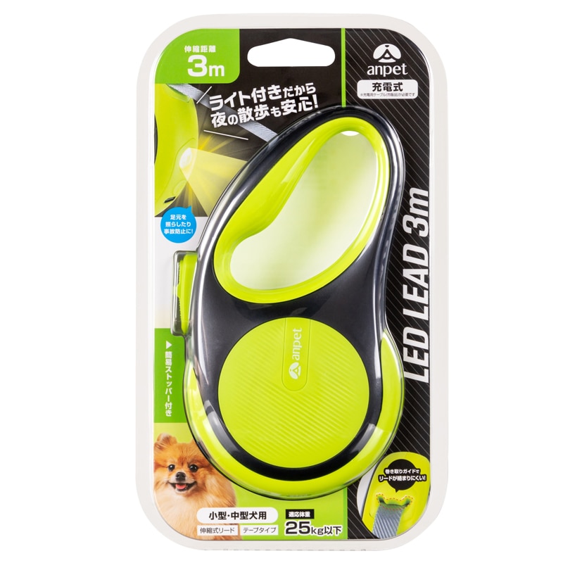 LED�t���[�h3m (�O���[�����u���b�N)