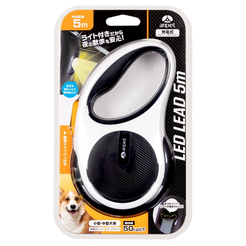 LED�t���[�h5m (�z���C�g���u���b�N)