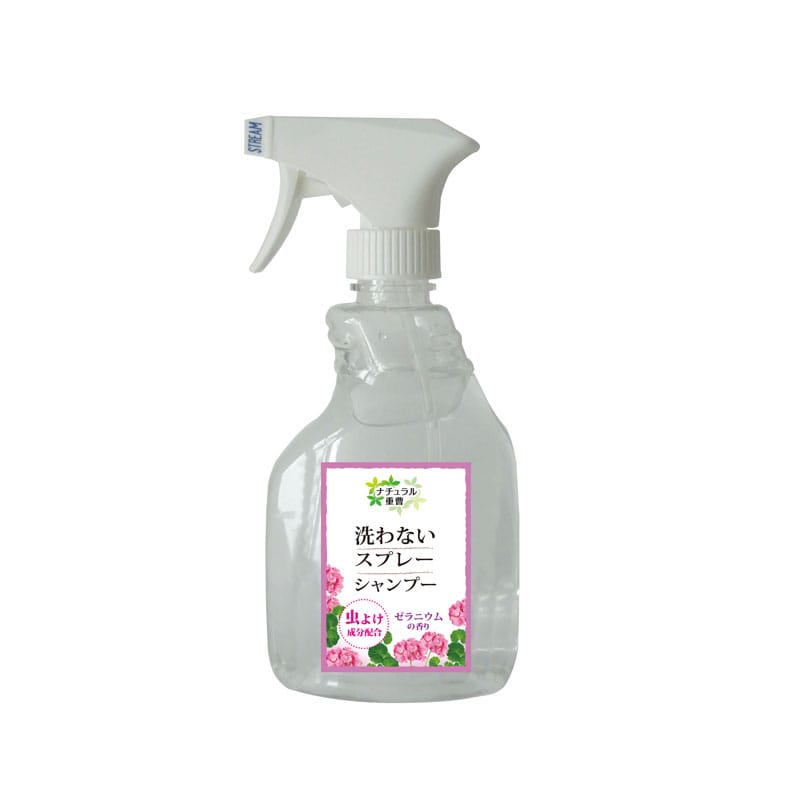 ���Ȃ��X�v���[�V�����v�[ ���悯 �[���j�E���̍���