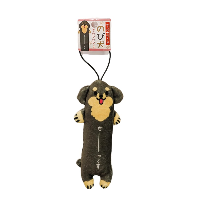 �̂у}�X�R�b�g �̂ь� �_�b�N�X�t���h