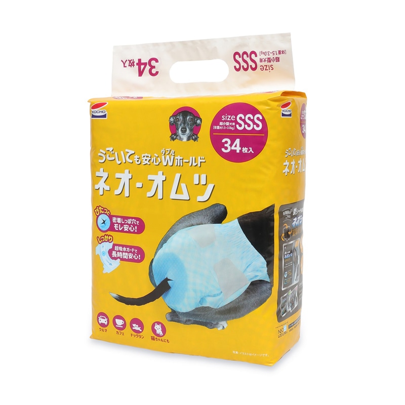 �l�I�E�I���c SSS�T�C�Y 34��